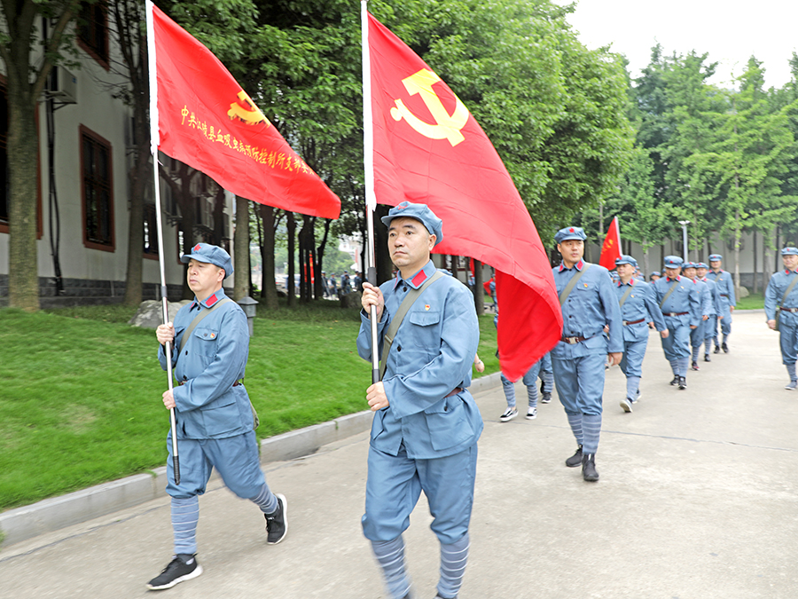 三菱湖農(nóng)業(yè)旅游